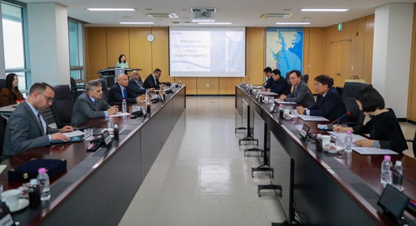 울산항만공사(UPA)는  23일 이집트 수에즈운하청과 친환경에너지 항만 조성 협력체계 구축을 논의했다. (사진=UPA)copyright 데일리중앙