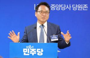 박선원 의원, '월남전 참전군인에 대한 합당한 예우' 입법 추진